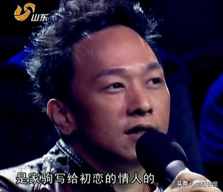 黄家驹个人资料简介年龄,黄家驹感情大揭秘