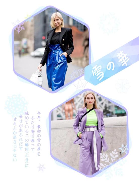 阔腿裤穿出时尚感,阔腿裤要怎么穿才又显瘦又好看