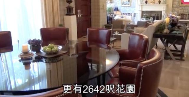 黎明香港豪宅值多少钱,香港黎明豪宅视频