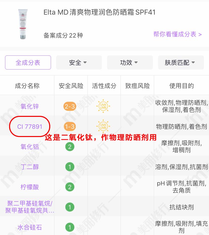 olay小白瓶美白精华怎么使用,美白小白瓶olay用完有亮晶晶的
