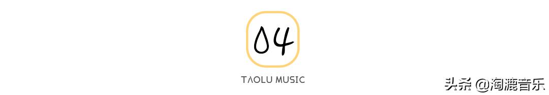 如果生命就像一首歌,如果生命只是一首歌