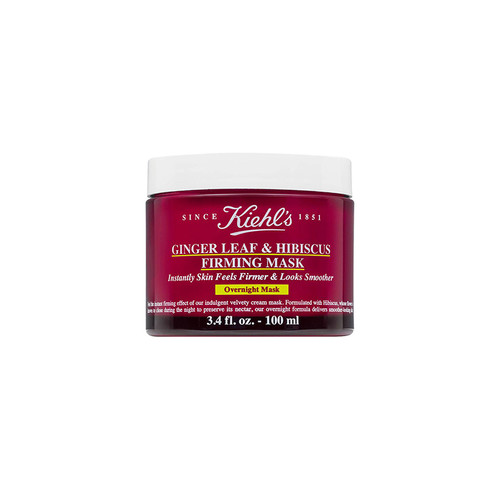 补水超好的睡眠面膜排行榜,口碑最好十大睡眠面膜