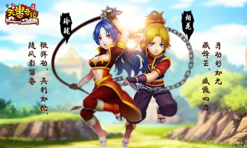 天书奇谈gm版苹果,天书奇谈gm版下载