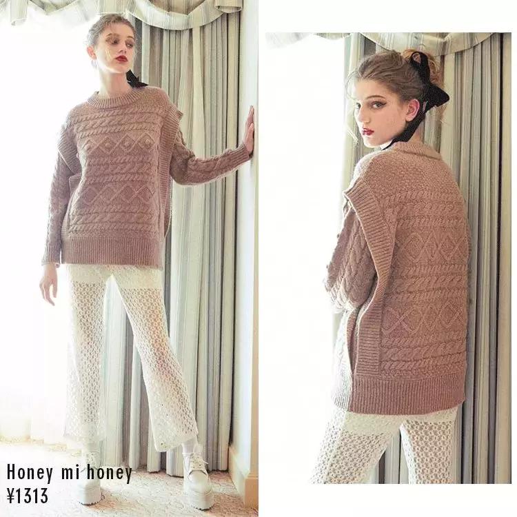 2018春季新款纯色针织,日本最新的品牌服饰