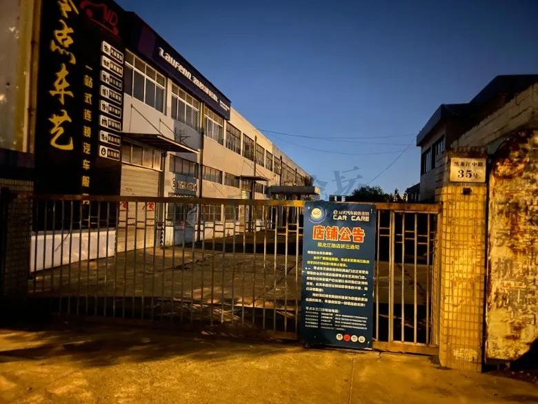 工业区厂房拆迁流程,厂房拆迁昆山这区域大规划曝光