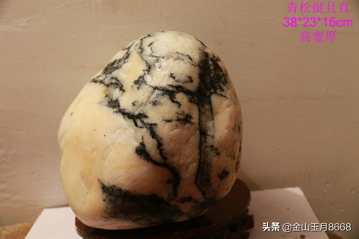 青松奇石园林造景,最好看的山形石奇石