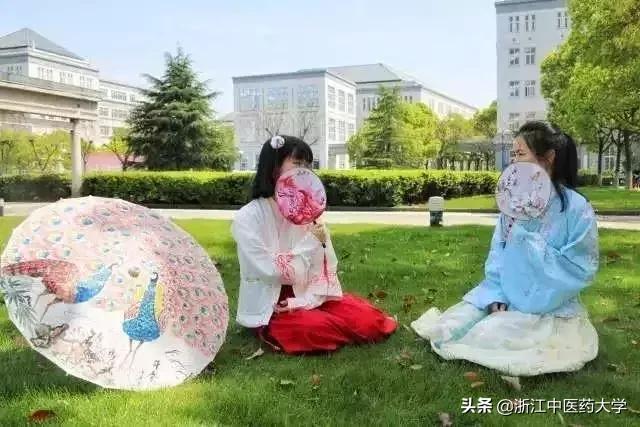 浙江中医药大学三位一体招生考题,浙江中医药大学三位一体招生简章