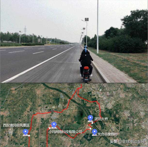 爱玛小玛umini2.0自动续航,小玛umini2.0续航120km