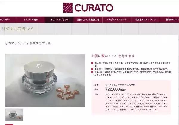 别再被忽悠了！这些国外网红产品居然全都是国产货？