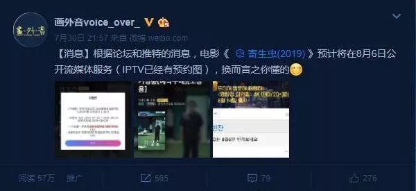 韩国9.0高分电影完整版,韩国开挂电影