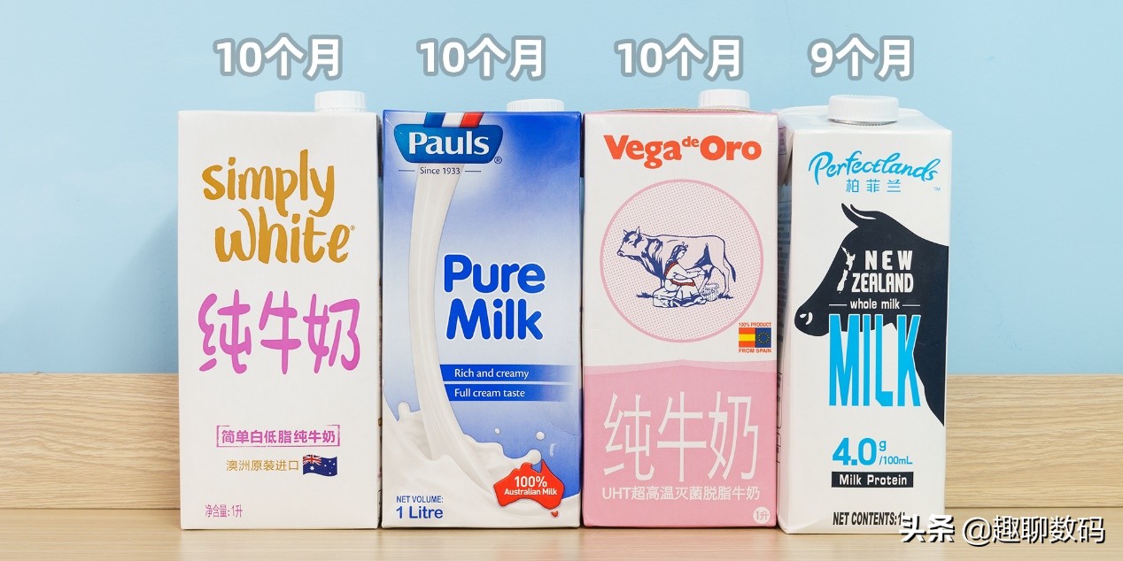 进口纯牛奶的各品牌测评,进口原装纯牛奶哪种好