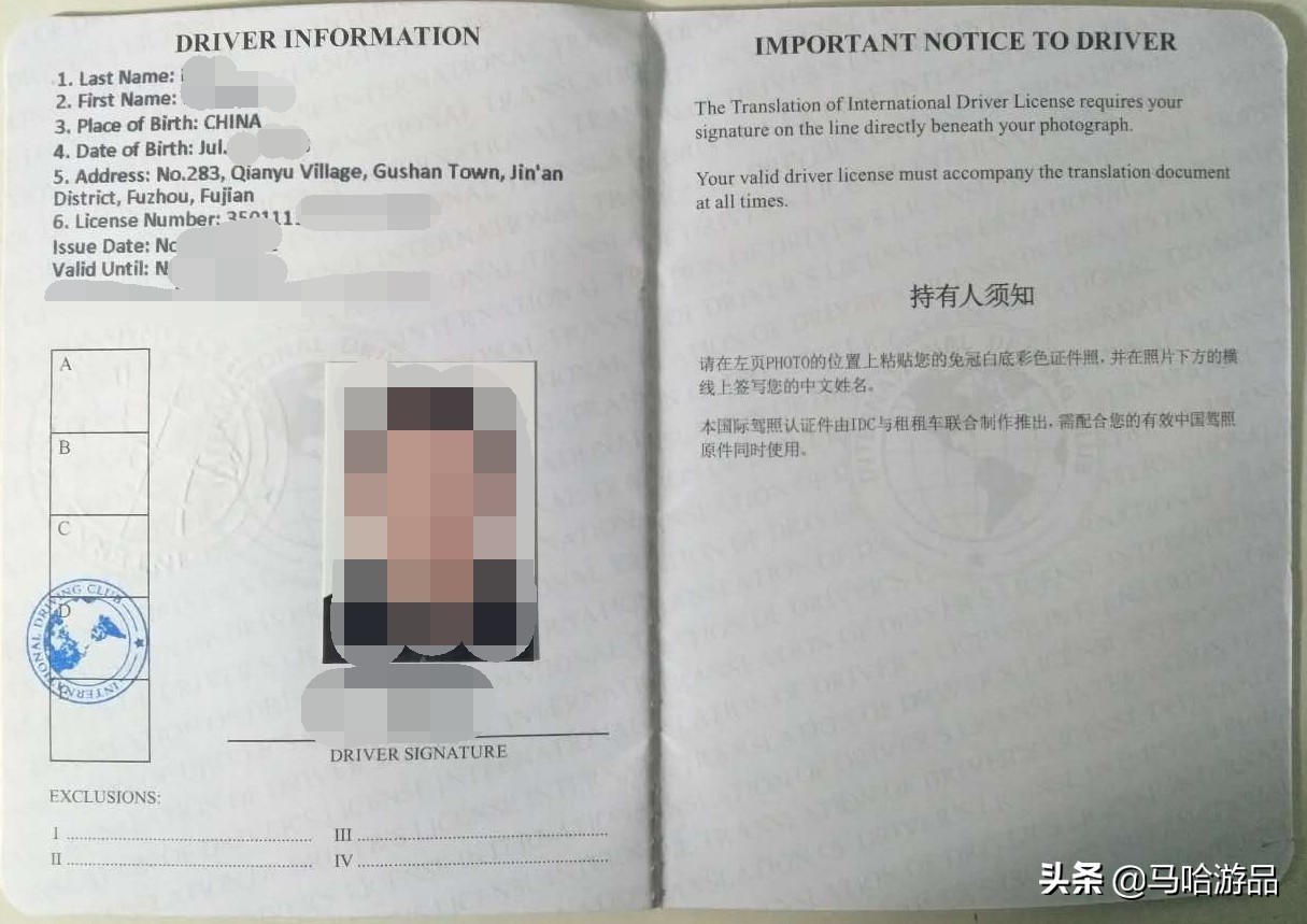 泰国旅游一家三口攻略,泰国旅游五天四晚穷游