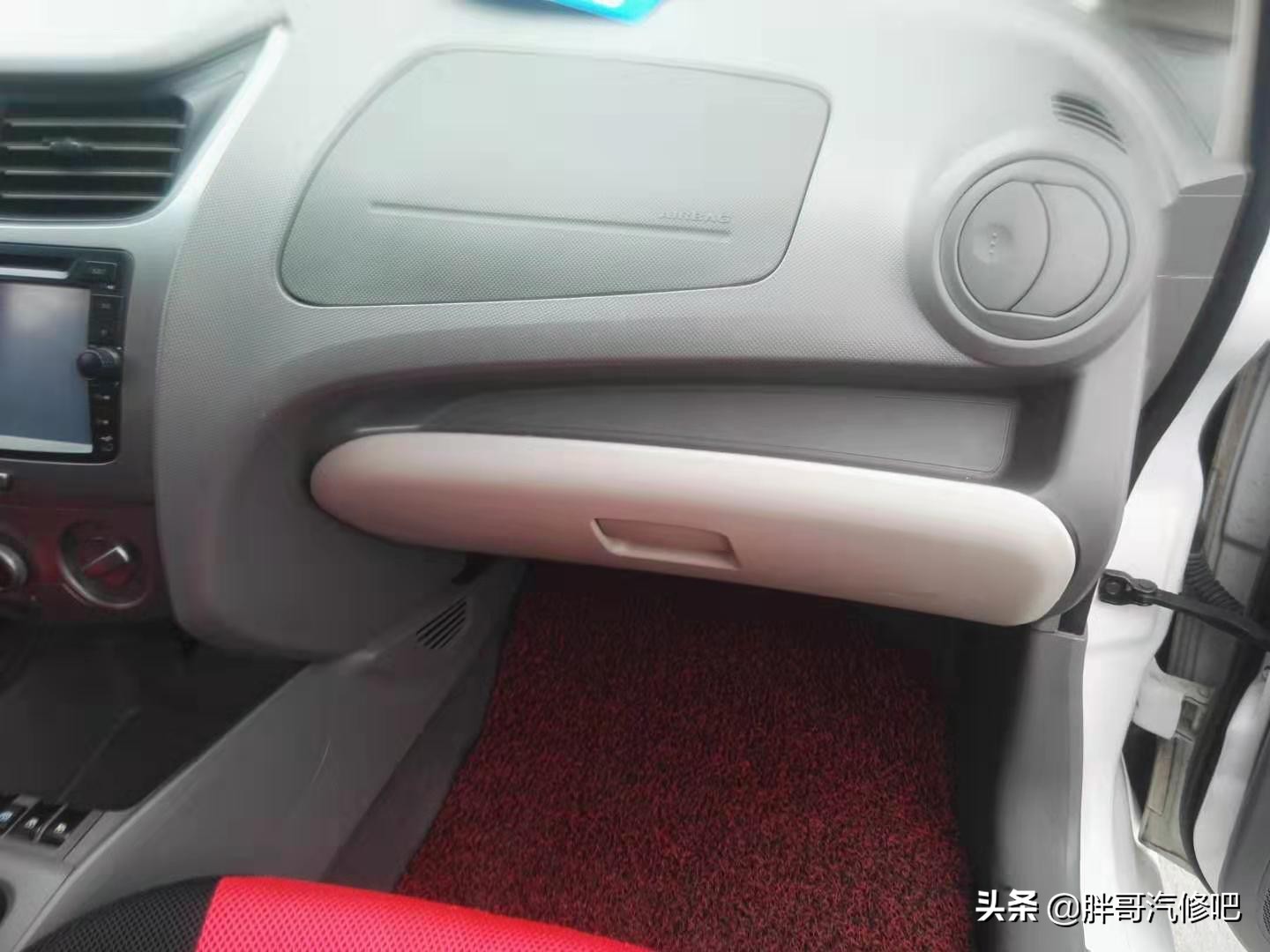 胖哥2万大洋刚收的合资三厢小车，国庆假日开着出去玩一玩