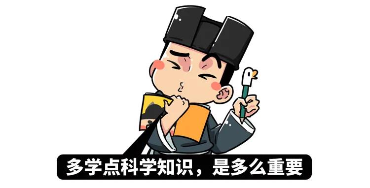 40年前一个五年级“神童”的*局骗**，让中国冒出多个“超能力者”