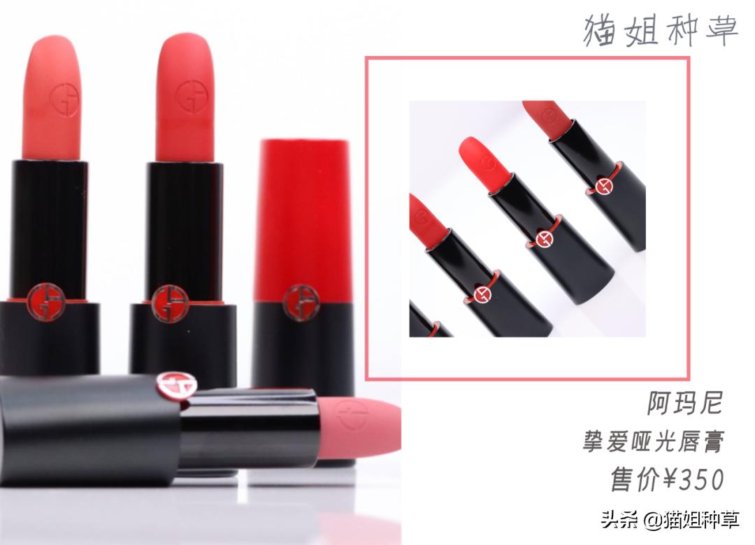 香奈儿口红情人节限定礼盒老款,香奈儿限定新品口红