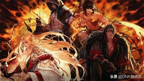 dnf周年庆活动网址,dnf周年庆活动