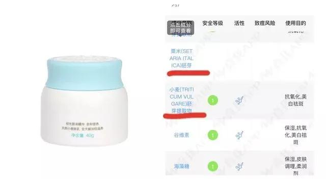 美妆品牌推荐话术文案范文,美妆品牌推荐