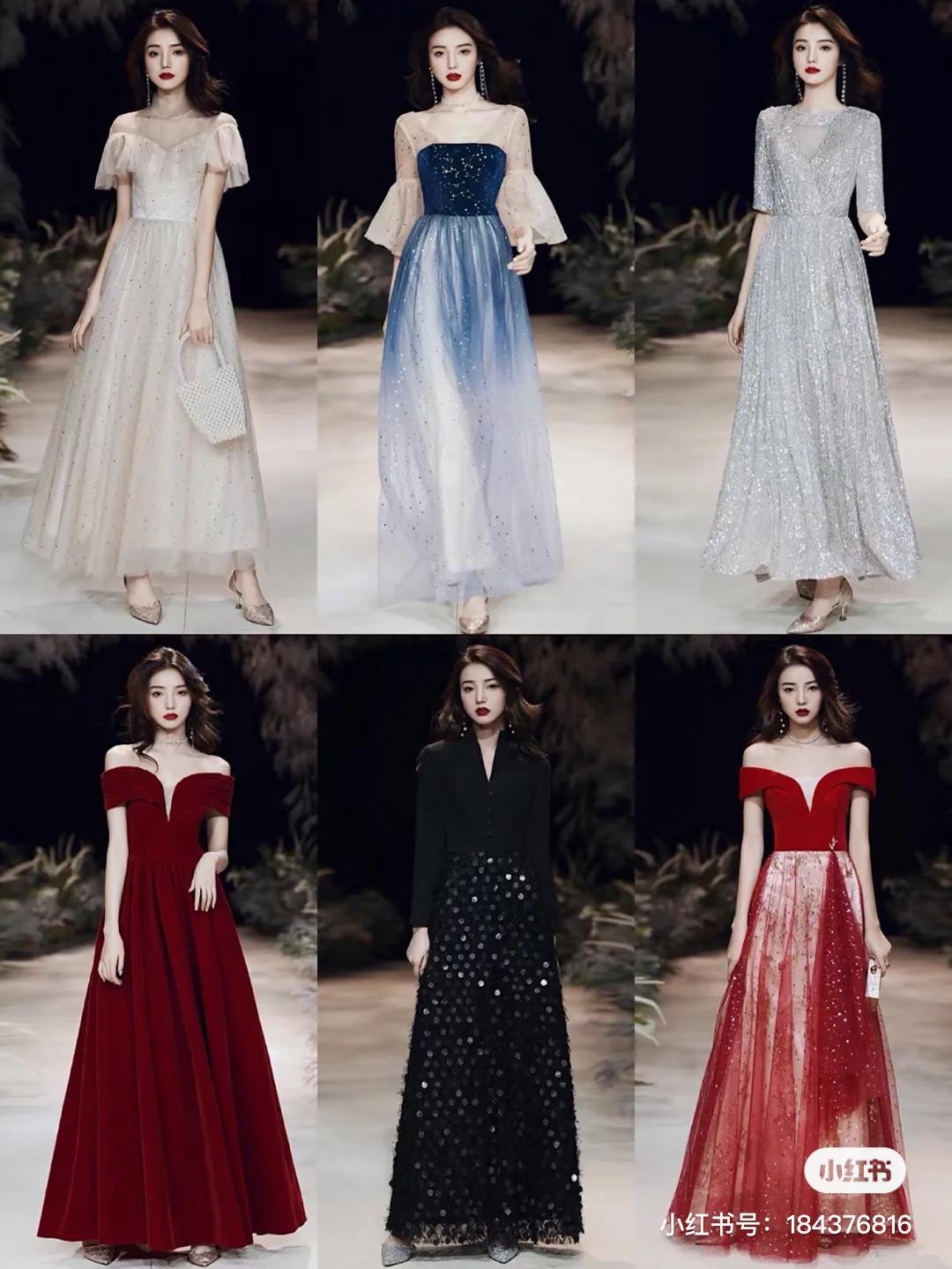 150-155小个子晚礼服年会短款,年会晚礼服宴会气质