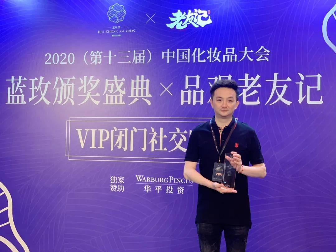 夺奖无数的滋源，在靠什么领跑中国洗护市场？