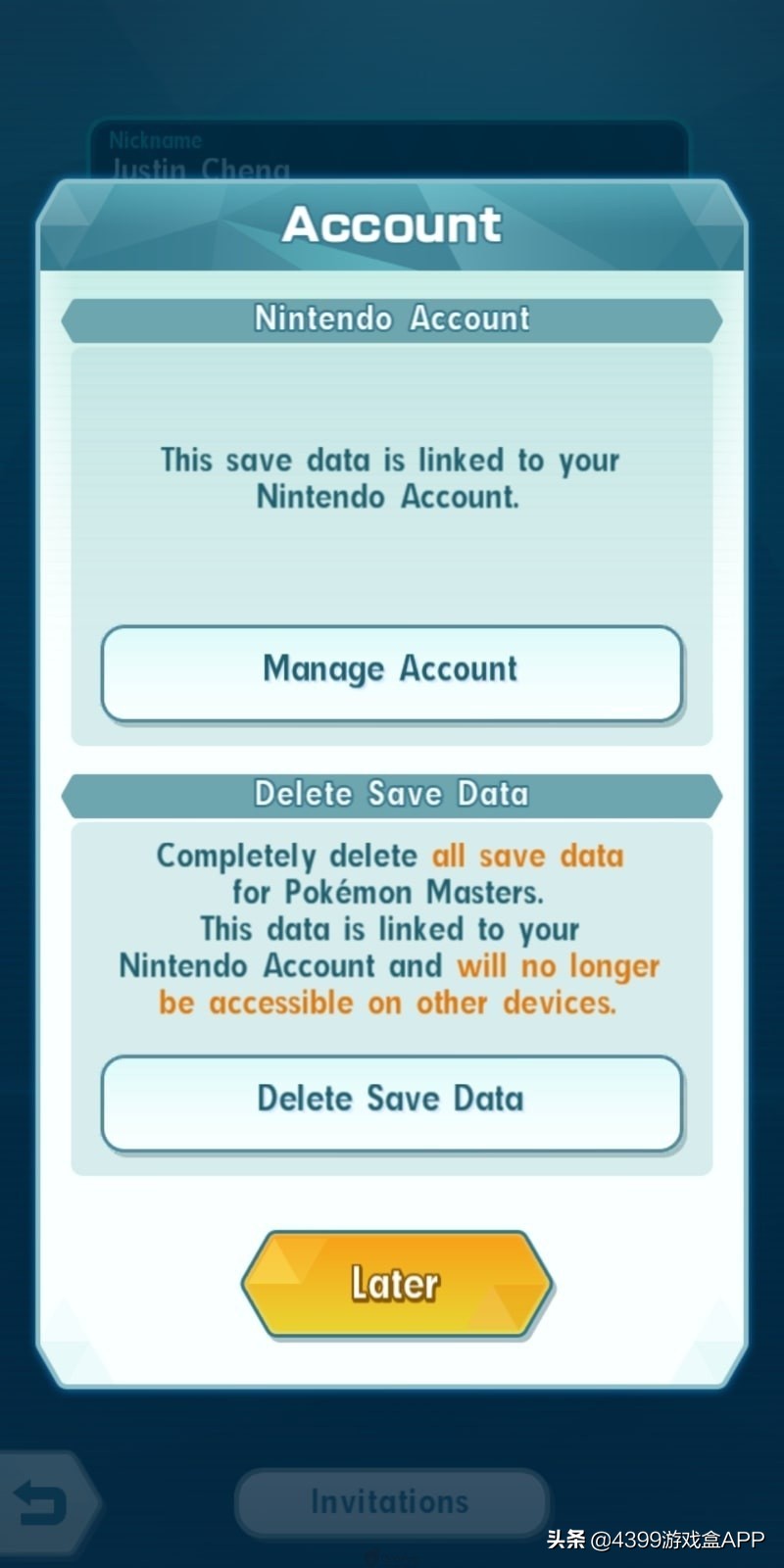 宝可梦大师玩法,宝可梦大师试玩