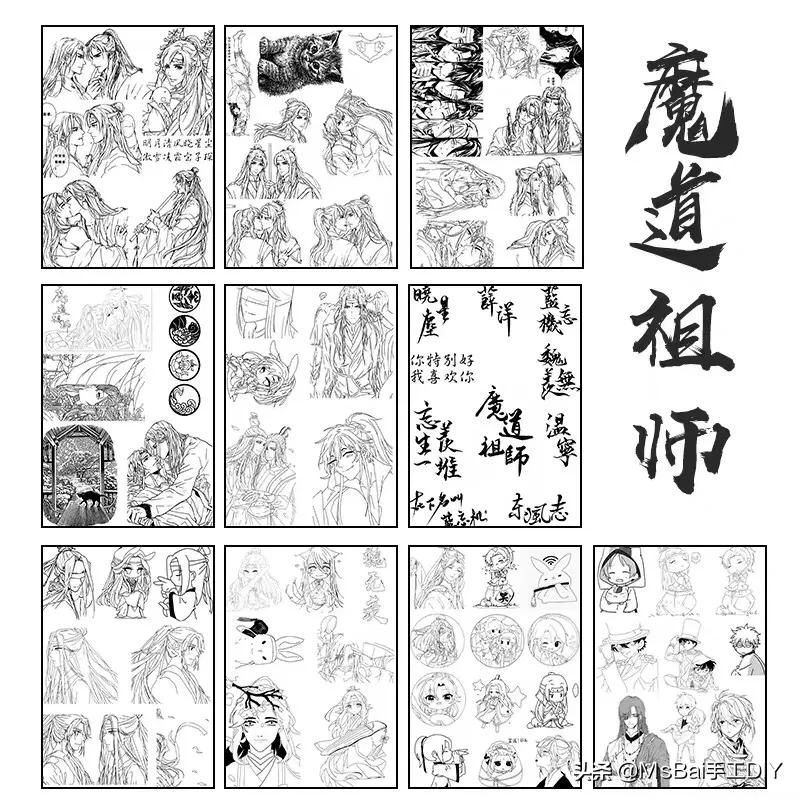 橡皮章手工diy材料包,手工橡皮章图片大全