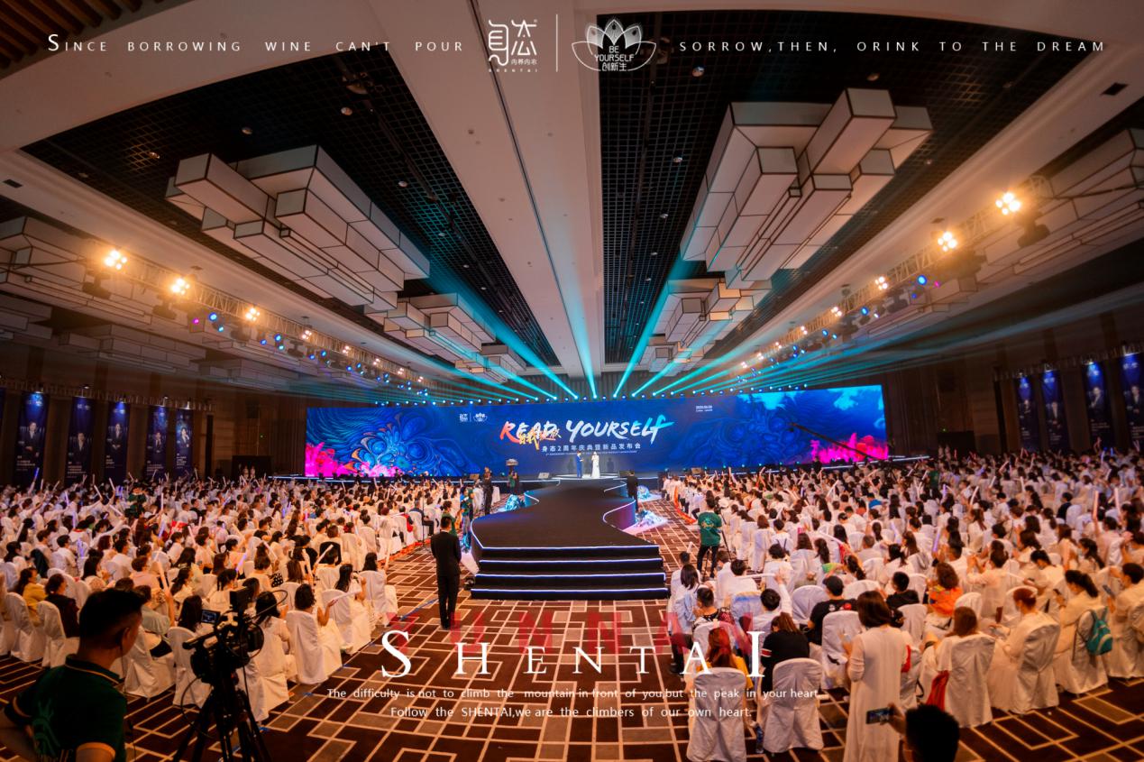 养生就从身态内养开始,身态内养内衣以旧换新