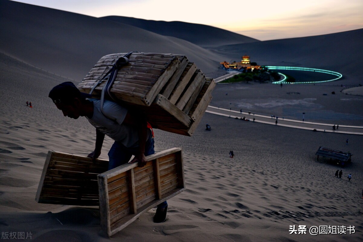 7步创造终身收入免费阅读,7步创造终身收入这本书怎么样