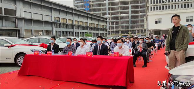全球品质满格交付轩逸·纯电大客户2020年首批交车仪式（厦门）
