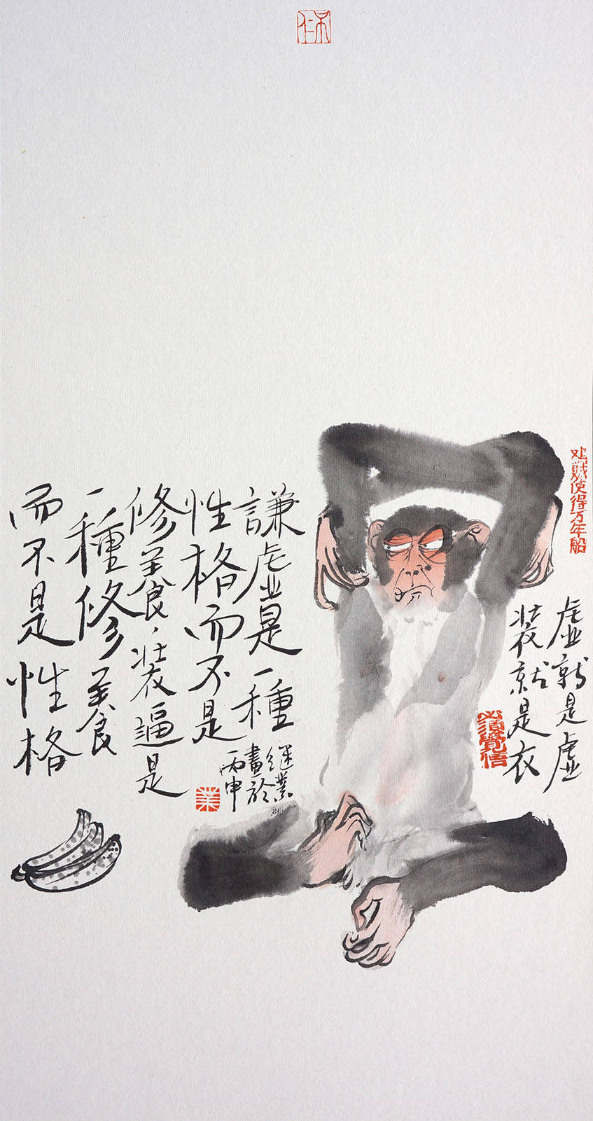 他画的猴子都是来搞笑的吗？让人看得停不下来