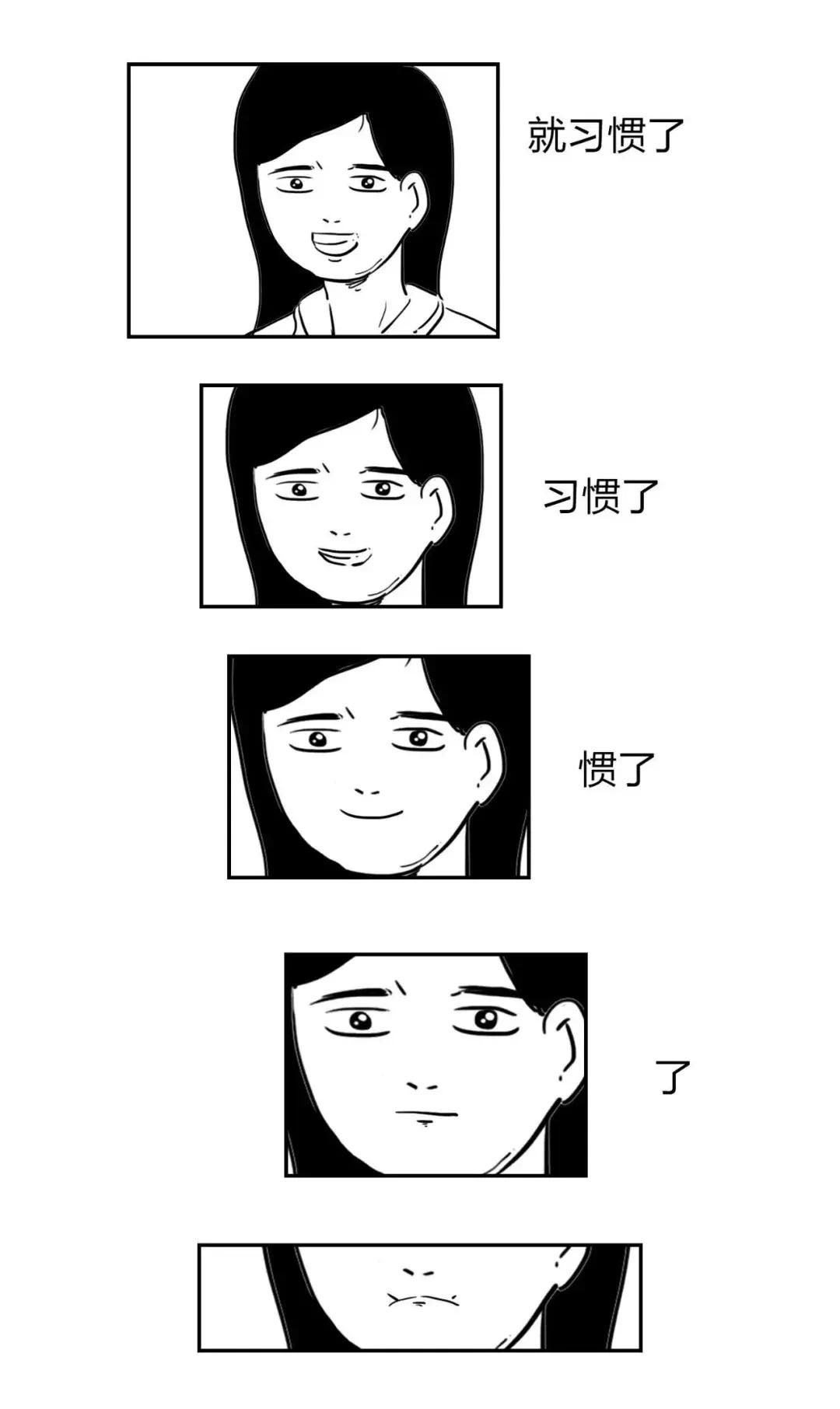 留过学的女生很难嫁得出去,为什么要找学历高的女生谈恋爱