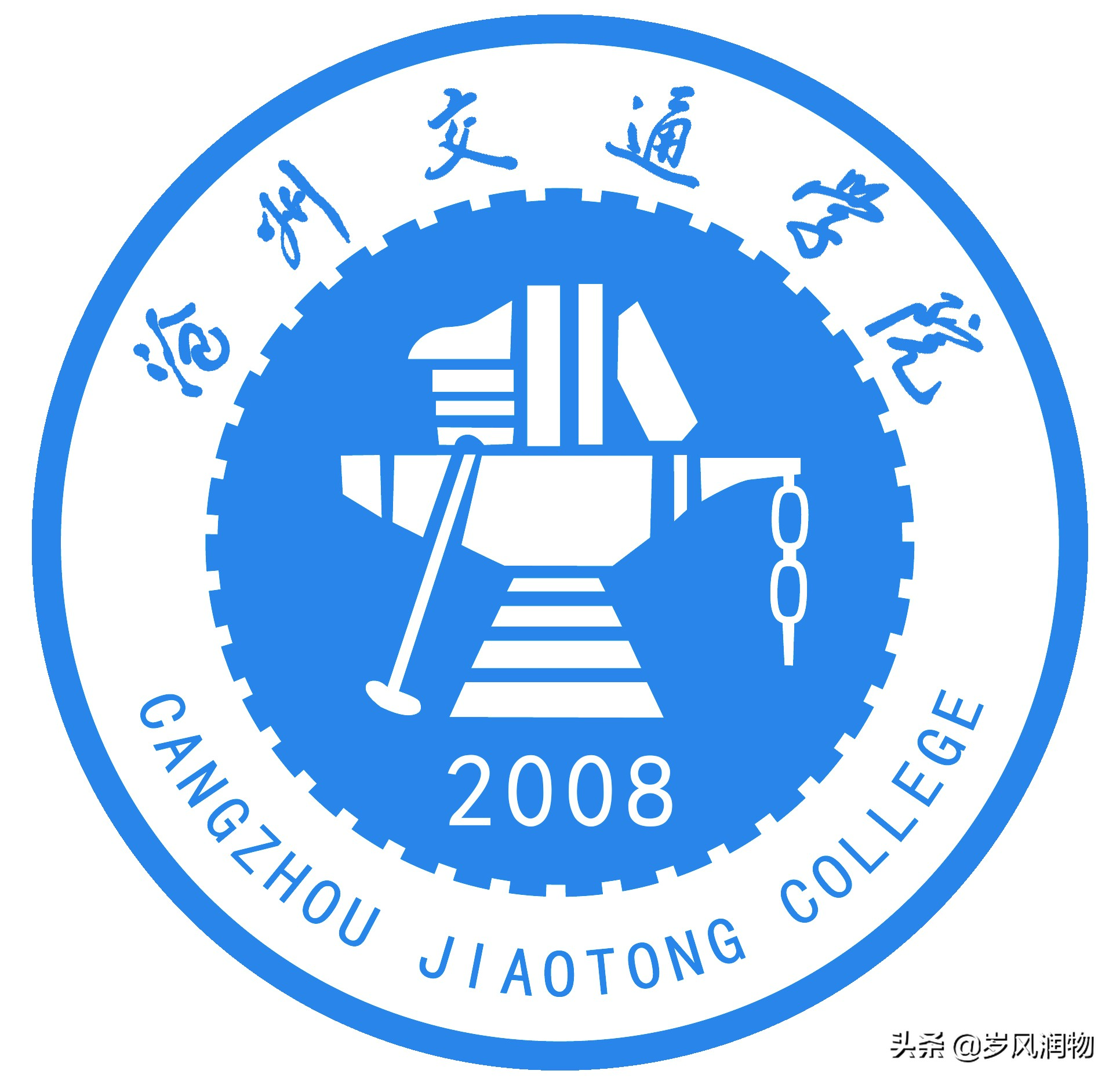 河北省沧州市有哪些高校,沧州民办的本科大学有哪些