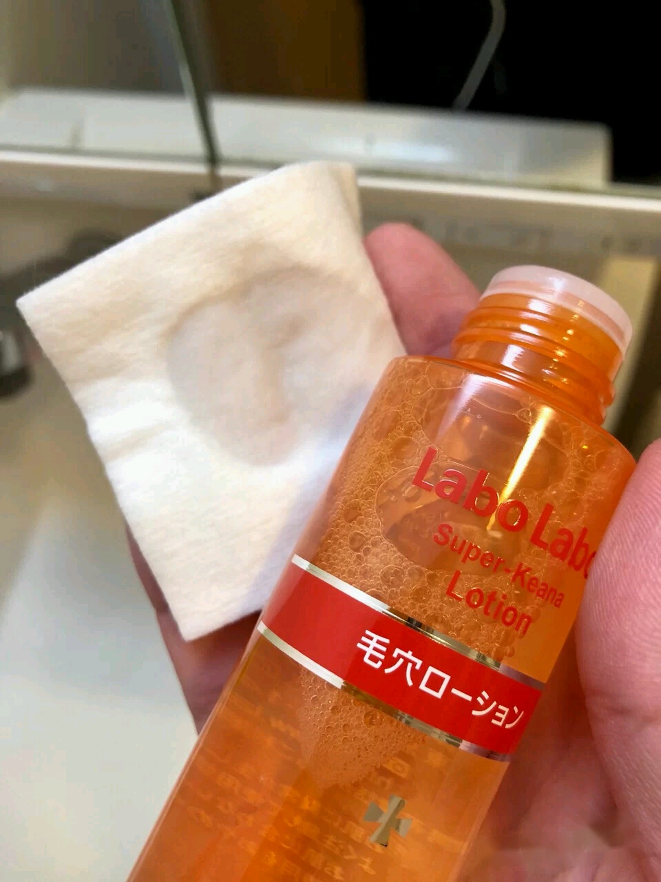 sk2小红瓶精华适合油痘肌吗,sk2大红瓶面霜干皮适合哪一款