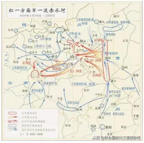 四渡赤水出奇兵：毛*东泽**军事上的得意之笔