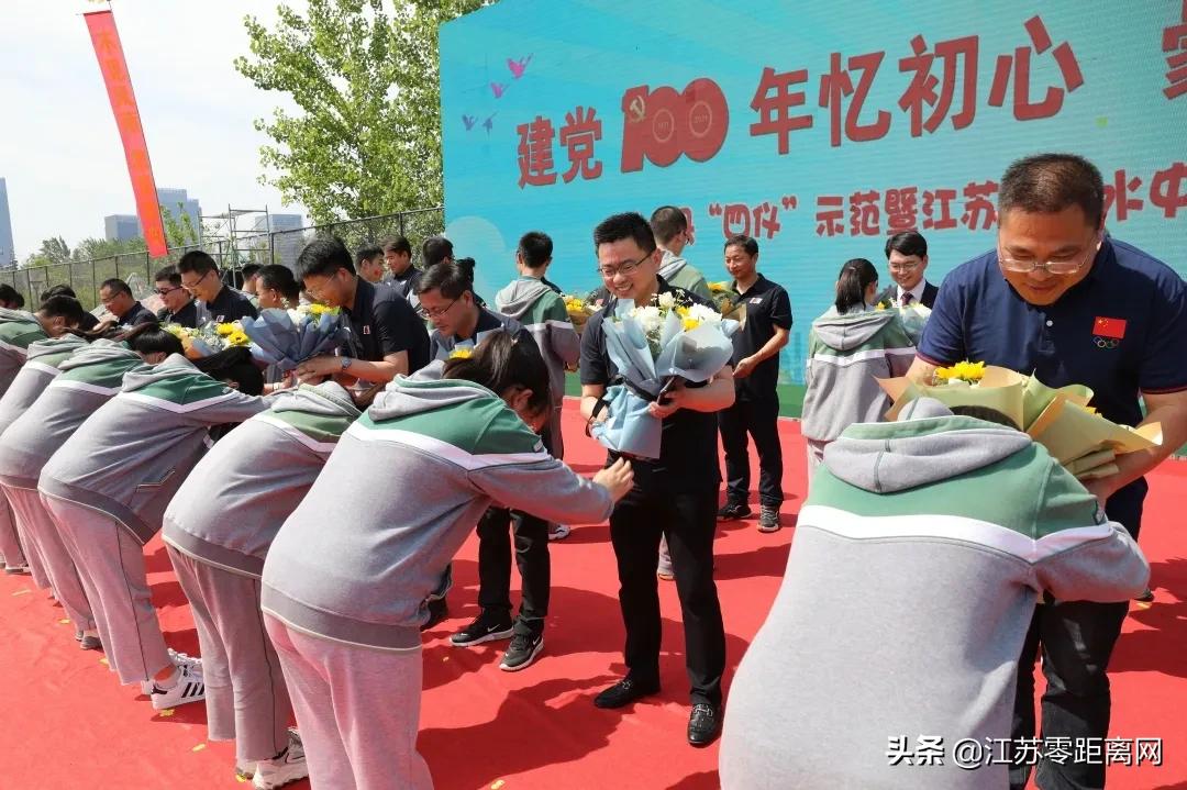 深情告白！感人的场景令人泪目！响水中学刚刚举办这个活动..