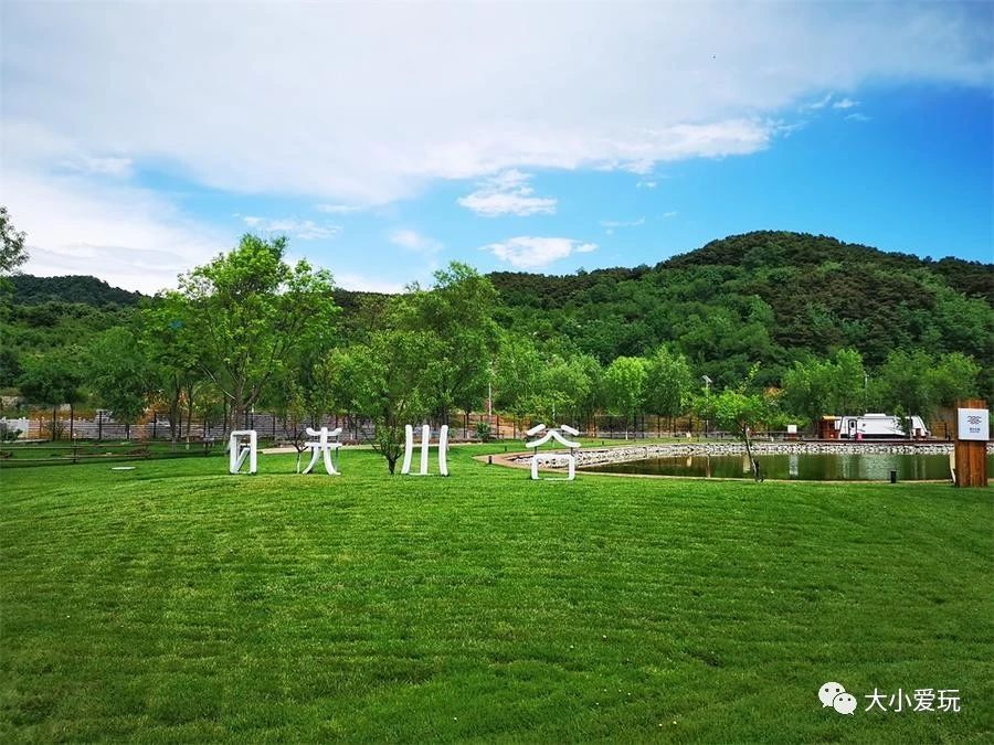 北京亲子游十大酒店推荐,北京比较好的亲子酒店和民宿