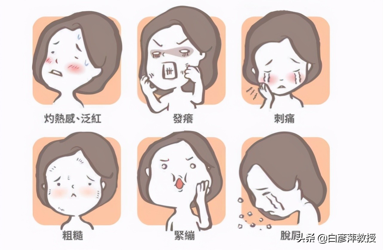 护肤品过敏脸部红肿起白疹子,红斑最简单自愈方法