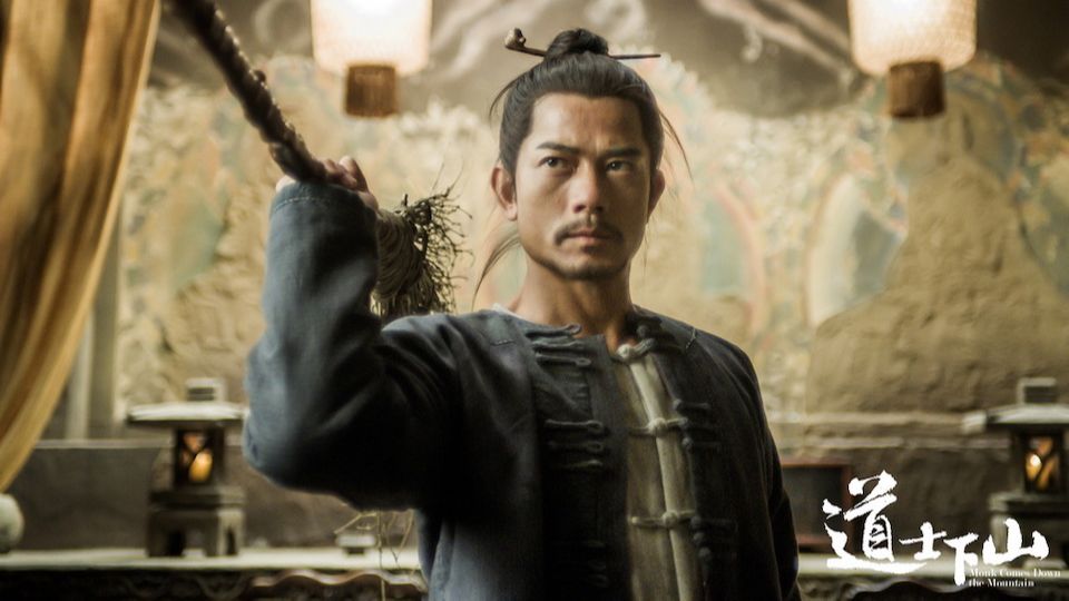 道士下山说人生,道士下山悟道