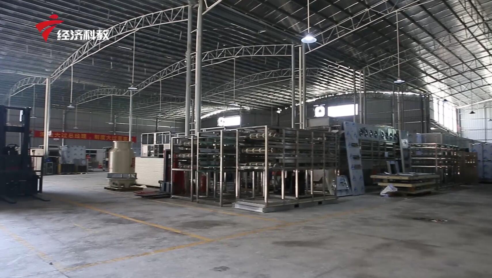 广东电视台广东新焦点报道—广州凯能电器坚持科技创新不动摇