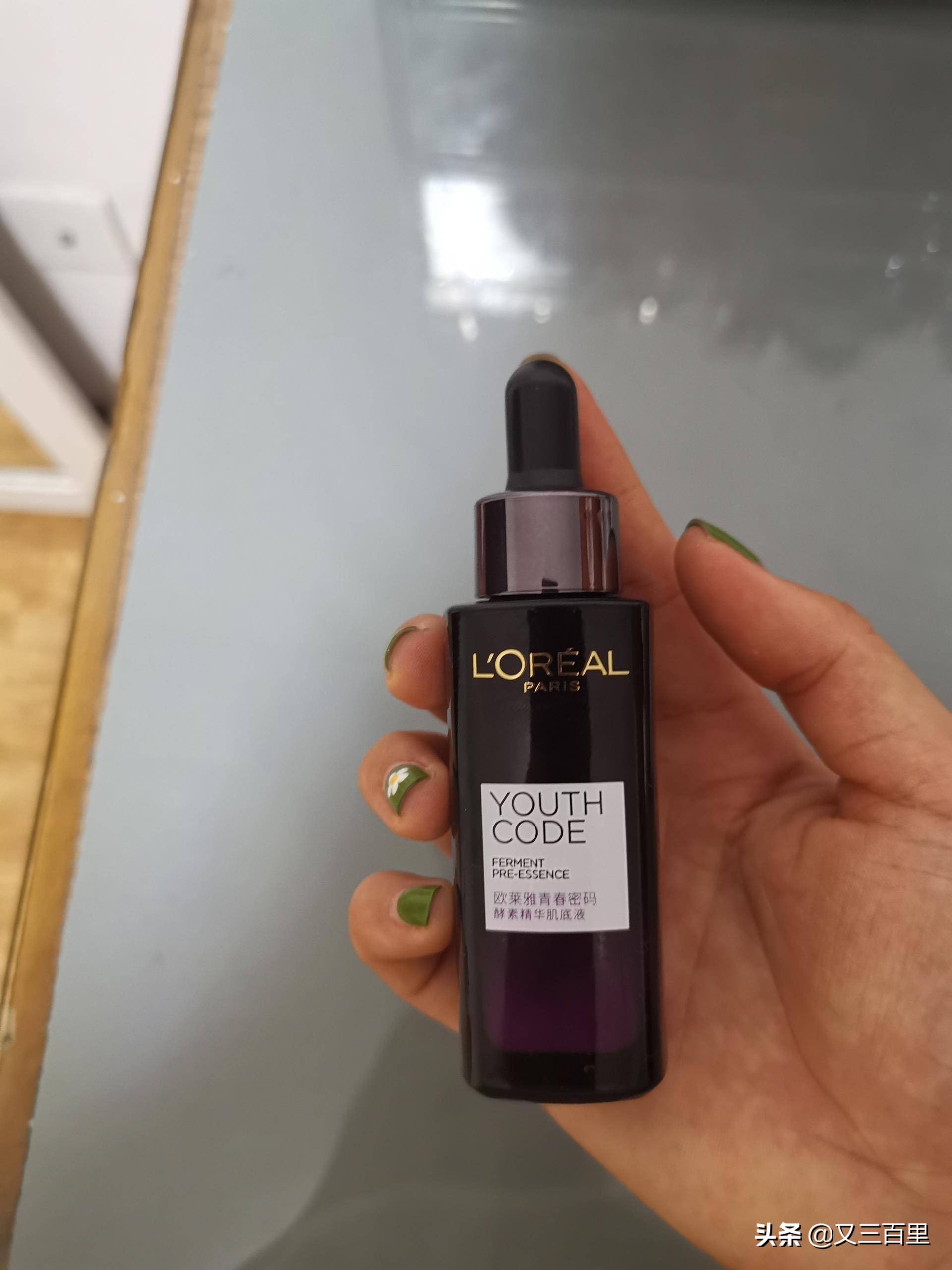 空瓶记雪花秀,空瓶记黛珂精华