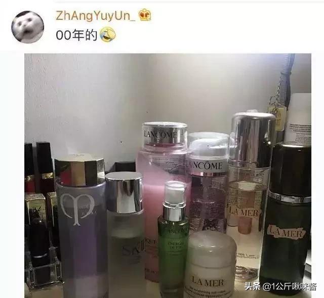 不会踩雷护肤品,最会踩雷的护肤品