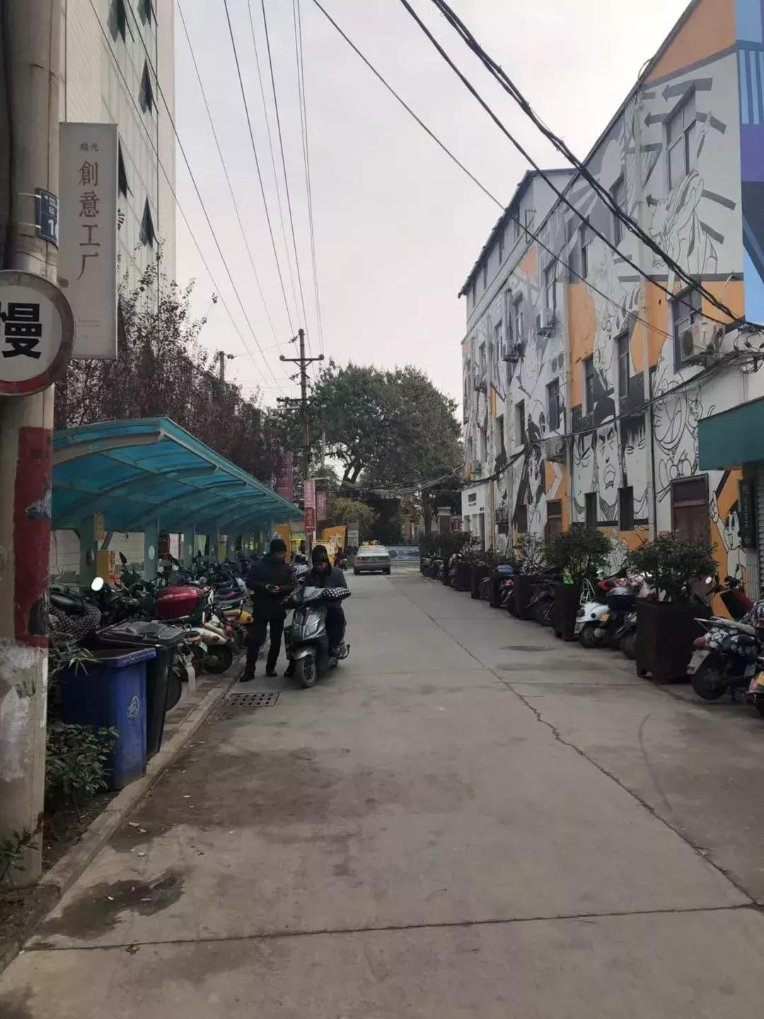 郑州厂房网红打卡地,郑州棉纺厂改造成网红打卡地