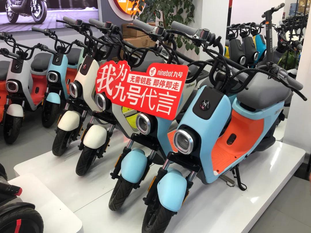 honda电动车炫酷车型,honda电动车白色