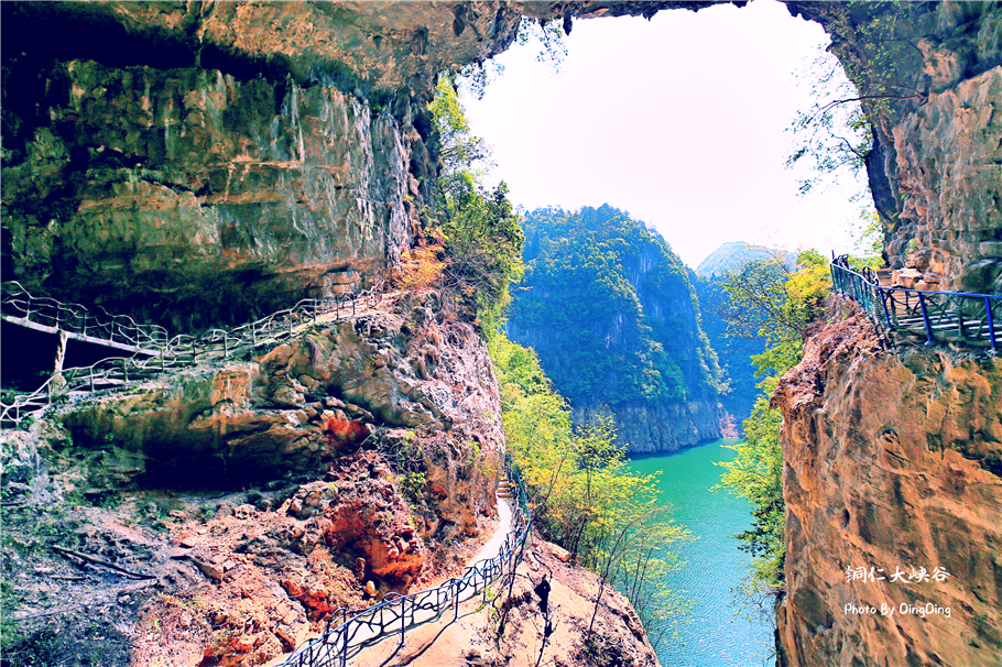 铜仁大峡谷风景区视频,走进神奇的铜仁大峡谷