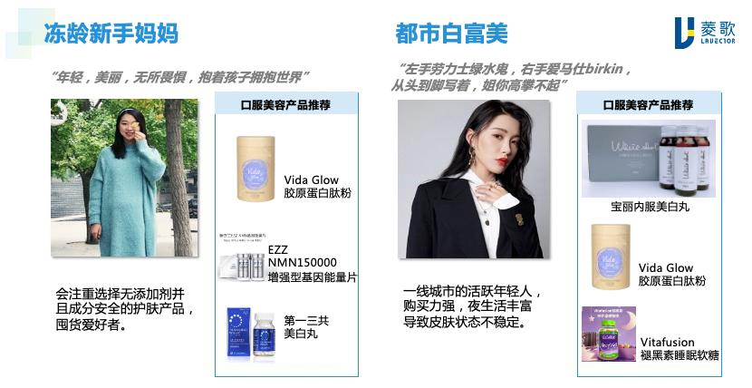 菱歌怎么理解,菱歌是什么