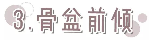 同样体重为什么你比别人显胖,同样的体重看起来比别人胖