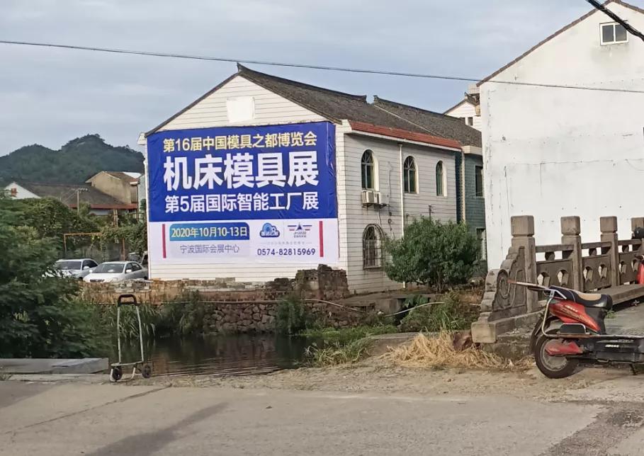 大手笔！全渠道覆盖！开展在即百万专业买家精准触达