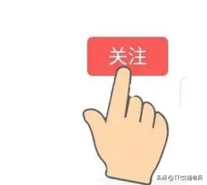 日本轨道交通如此发达，为何进地铁主要靠推？女生说尴尬