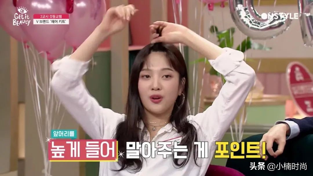 blackpinklisa保持身材的秘诀,blackpink同款发型教程lisa