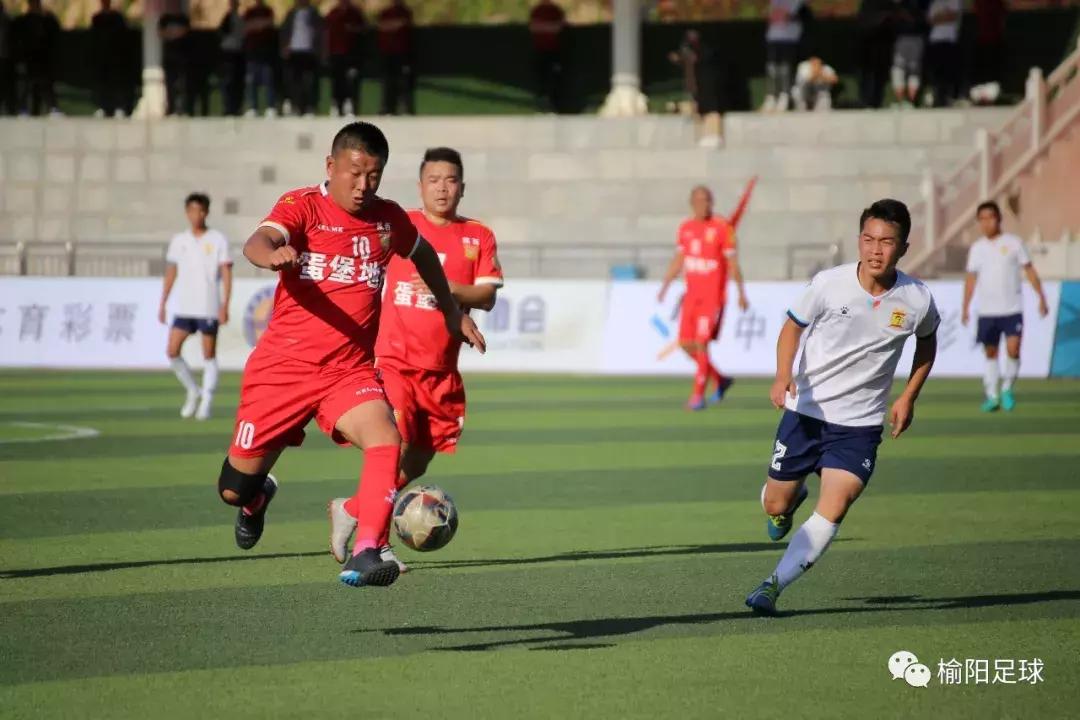 陕西榆林vs山西太原,太原综合vs榆林