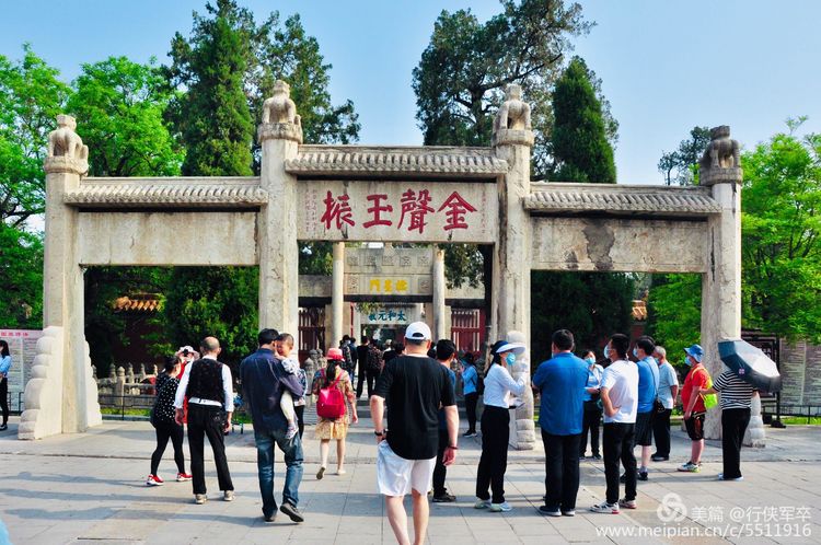 推荐一个好地方曲阜孔庙,曲阜孔庙祈福地方